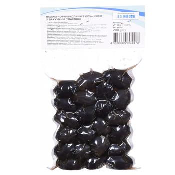 Eurogroup Big Greek Black Olives 200g - buy, prices for Tavria V - photo 2