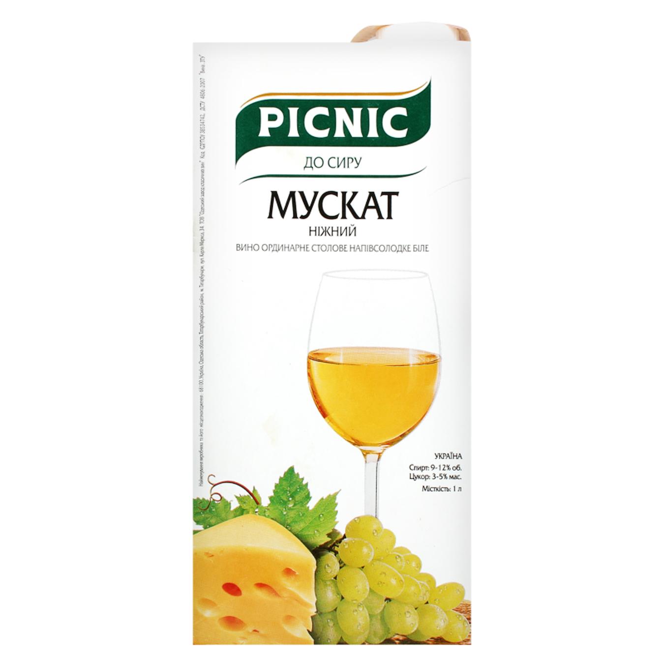 

Вино Picnic Мускат белое полусладкое 12% 1л