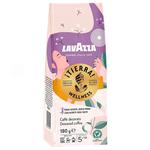 Кава Lavazza Tierra Wellness мелена 180г