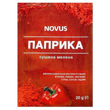 Паприка Novus сушена мелена 20г - купити, ціни на NOVUS - фото 1