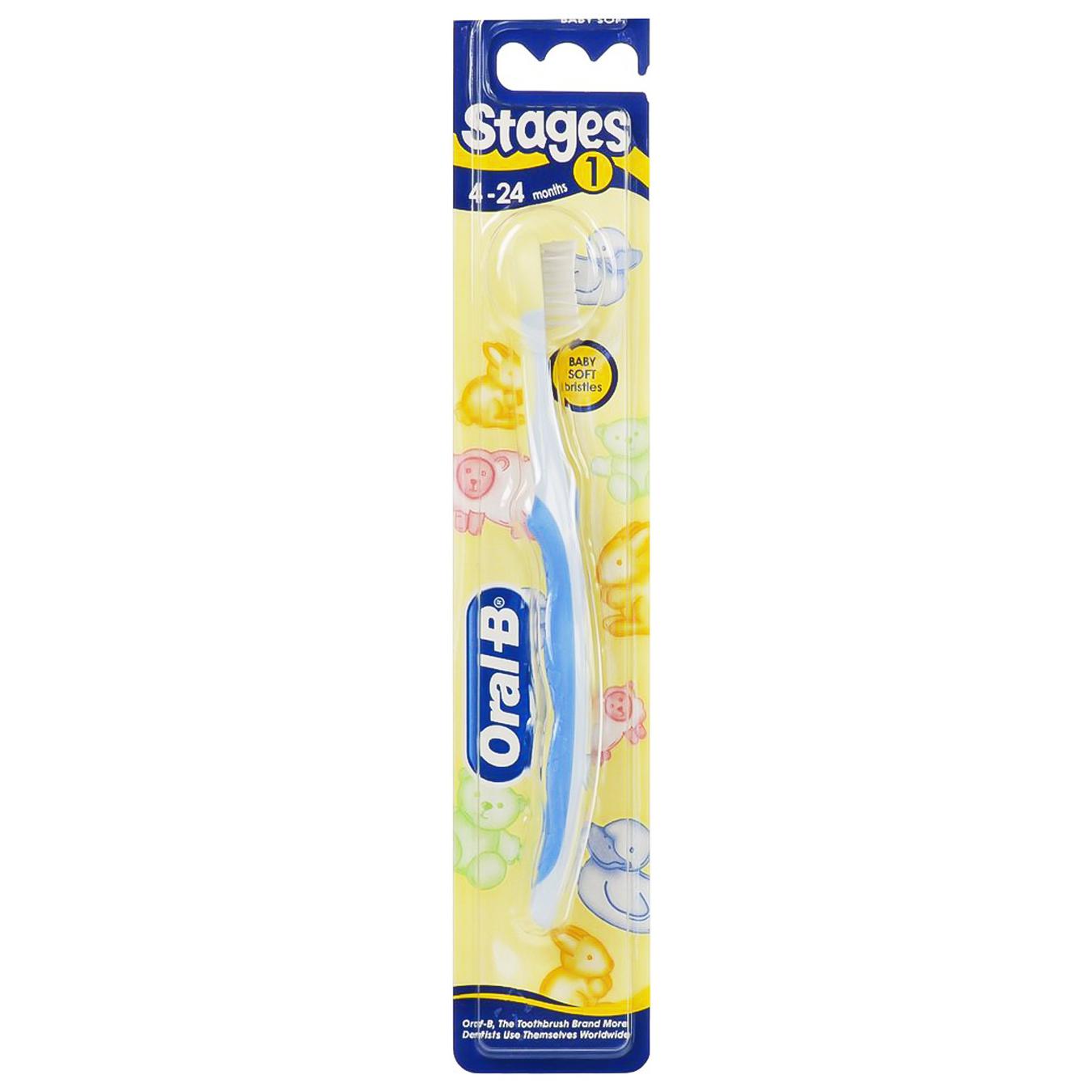 

Зубная щетка Oral-B Baby 0-2 лет экстра мягкая