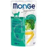 Корм вологий Monge Supreme з тунцем, броколі та молодою кукурудзою для котів 80г