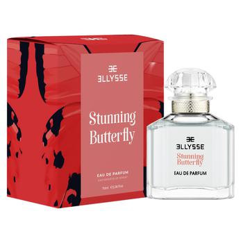 Ellysse Stunning Butterfly Eau de Parfum 70ml