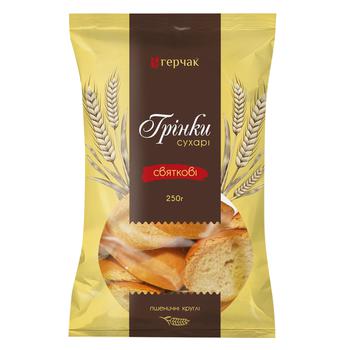 Грінки Герчак Святкові 250г - купити, ціни на Ідеал - фото 1