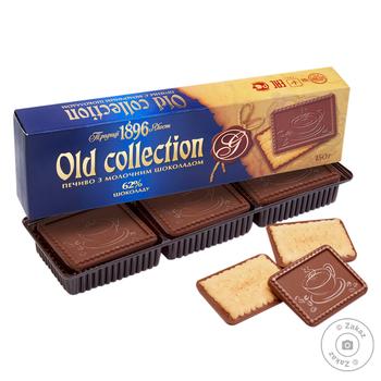 Biscuit Chocolate Old Collection With Milk Chocolate Cookies 150g - buy, prices for MegaMarket - photo 1