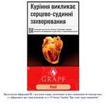 Сигариллы Graff King Size Red