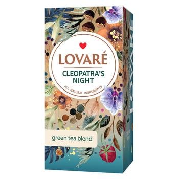 Lovare Cleopatra's Night Green Tea 2g*24pcs - buy, prices for COSMOS - photo 1