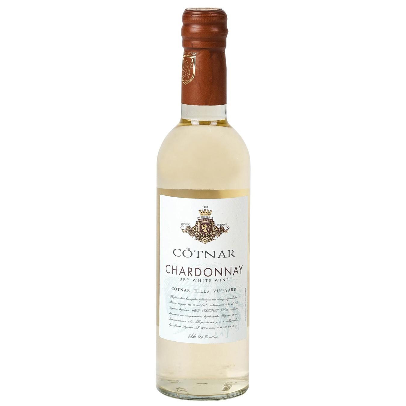 

Вино Cotnar Chardonnay белое сухое 11% 0,375л