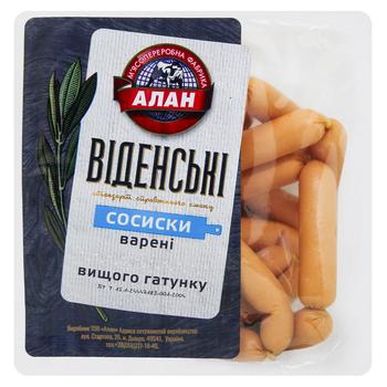 Alan Viennese Wieners High Grade - buy, prices for - photo 6