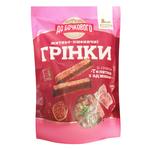 Pub Grinki Veal with Adjika Rye-Wheat Croutons 120g