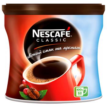 Кофе NESCAFÉ® Classic растворимый 100г - купить, цены на NOVUS - фото 1