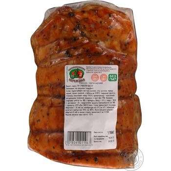 Bacon Ukrprompostach baked vacuum packing - buy, prices for MegaMarket - photo 1