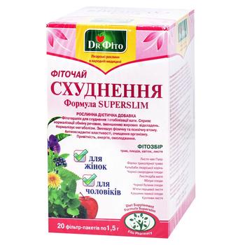 Фиточай Dr.Фіто Схуднення формула Superslim 1,5г*20шт