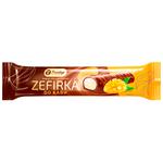 Prestige For Coffee Zephyr with Mango in Glaze 20g