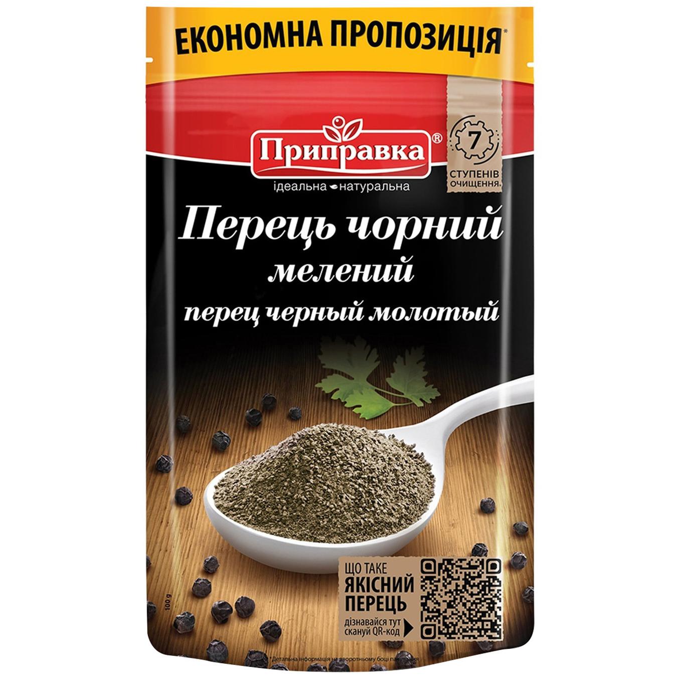

Перец черный молотый Pripravka 100г