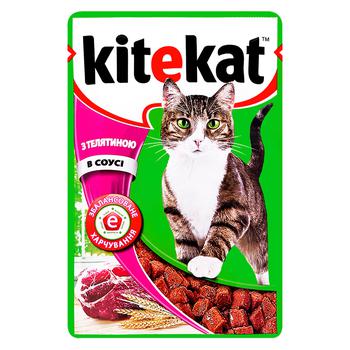 kitekat cat food