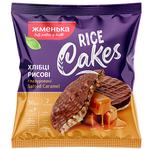 Zhmenka Salted Caramel Glazed Rice Cakes 30g