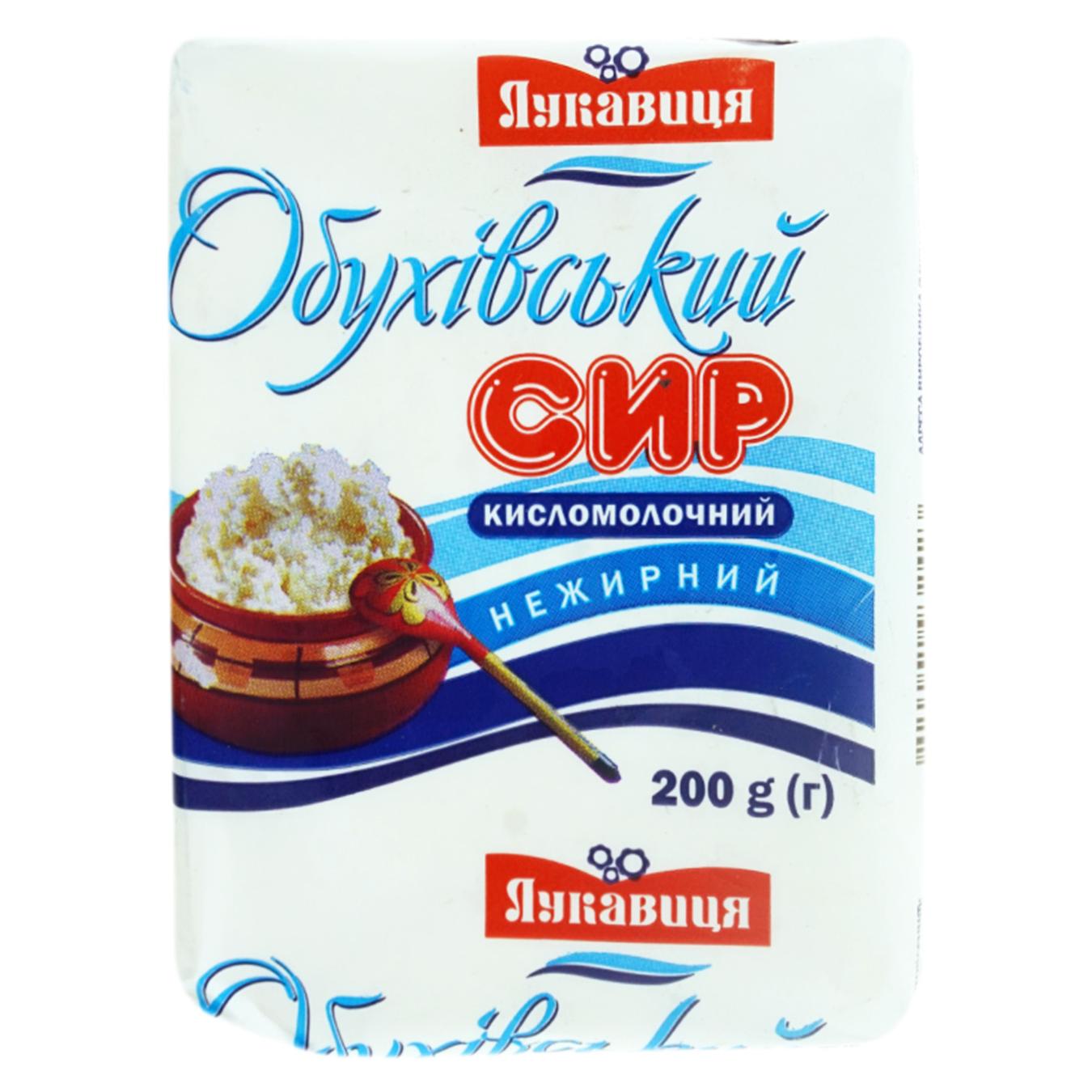 

Сыр Лукавиця кисломолочный нежирный 200г