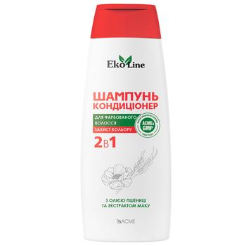 EkoLine Shampoo for Colored Hair 400ml - buy, prices for MasterZoo - photo 1