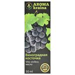 Aroma Kraina Grape seeds Oil 50ml