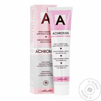 Achromin Whitening Cream 45ml - buy, prices for Tavria V - photo 1