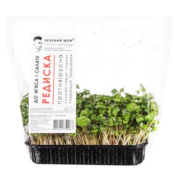 Green Chief Microgreen Radish - buy, prices for COSMOS - photo 1