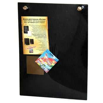 Item Vintage Double-sided A2 Board for Chalk and Marker