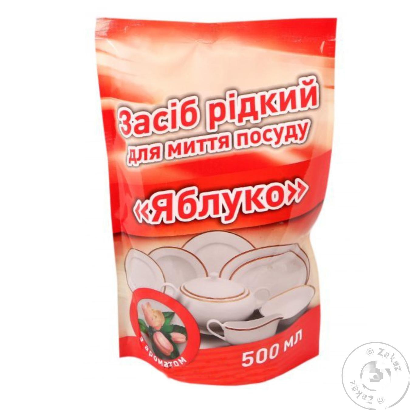 

Средство для мытья посуды с ароматом яблоко 0.5л