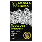 Aroma Kraina Money Energy Essential Oil Composition 5ml