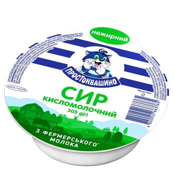 Сир кисломолочний Простоквашино нежирний 305г - купити, ціни на Космос - фото 1