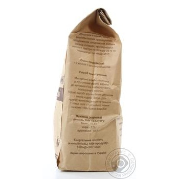 Pasta noodles Kozub product 500g - buy, prices for MegaMarket - photo 4