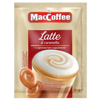 MacCoffee Latte al Caramello Coffee Drink with Caramel Flavor 3in1 22g x 20pcs - buy, prices for - photo 2
