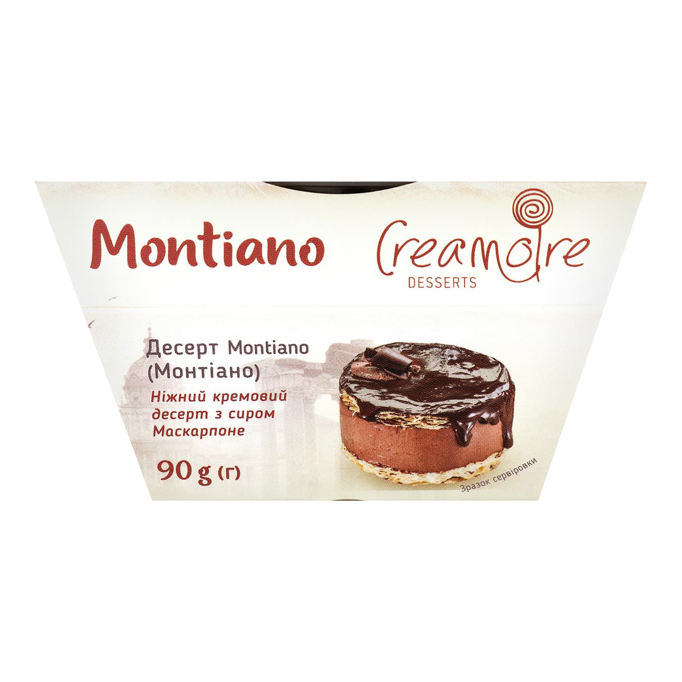 

Десерт Creamoire Montiano 90г