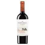 Dona Paula Estate Cabernet Sauvignon Lujan de Cuyo-Mendoza Red Dry Wine 13.5% 0.75l