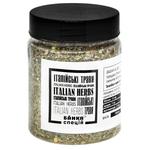Banka Spetsii Italian herbs mixture of spices 100g