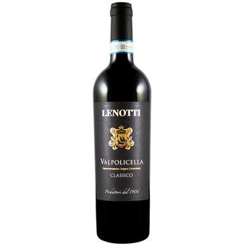 Lenotti Valpolicella Classico Red Dry Wine 13% 0.75l - buy, prices for METRO - photo 1
