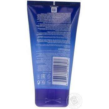 Clean&Clear Scrub against black spots 150ml - buy, prices for METRO - photo 2