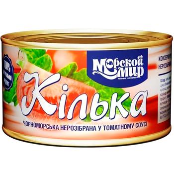 Morskoy Mir Black Sea Sprat in Tomato Sauce 240g - buy, prices for Chudo Market - photo 1