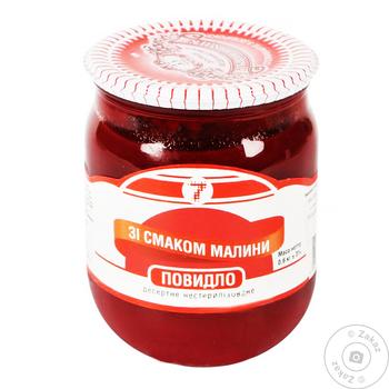 Semerka Jam with Raspberry Flavor 600g - buy, prices for Tavria V - photo 1