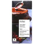 Vivani Organic Couverture Dark Chocolate 150g