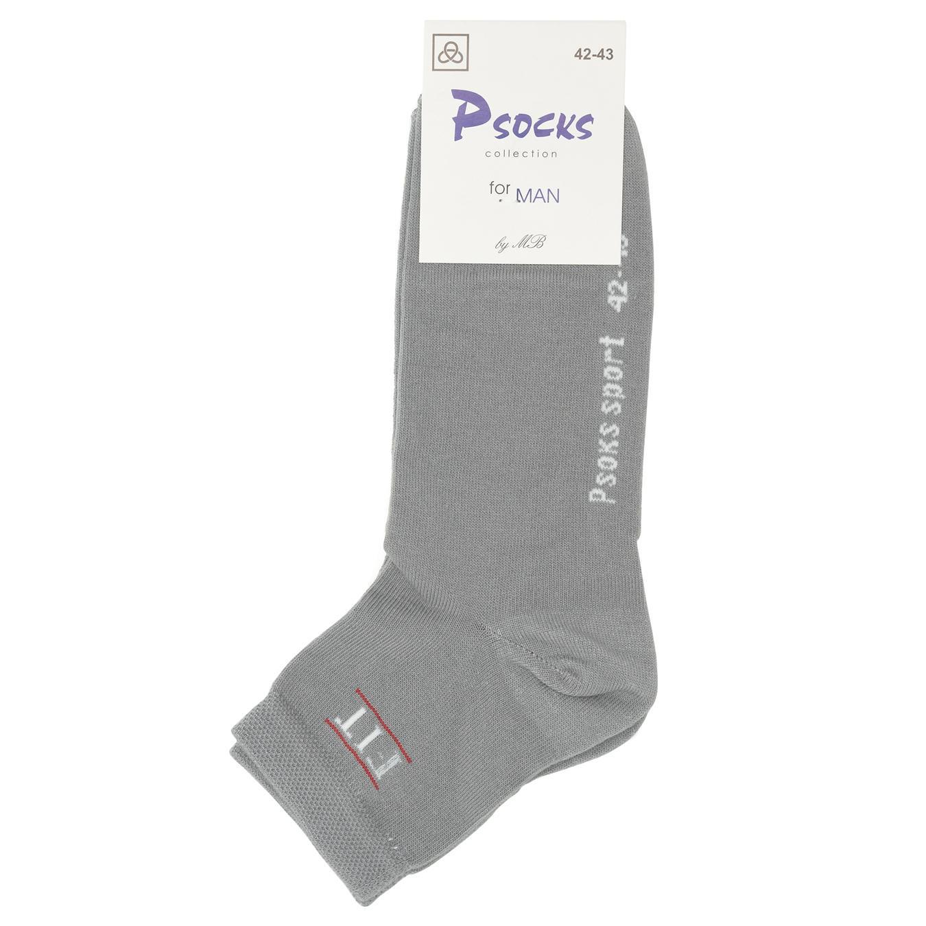 

Носки мужские Psocks sport 42-43р
