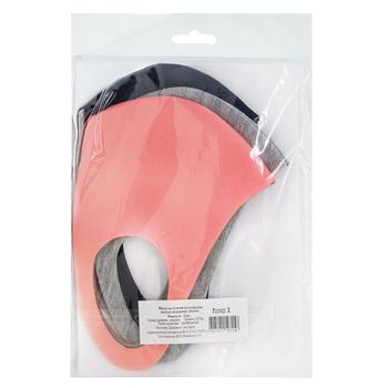 Grandtex Protective Mask S 3pcs - buy, prices for ULTRAMARKET - photo 3