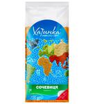 Hatynka Red Lentils 700g
