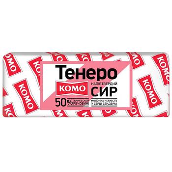 Komo Tenero Hard Cheese 50% - buy, prices for COSMOS - photo 1