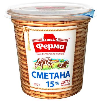 Ferma Sour Cream 15% 350g - buy, prices for Varus - photo 1