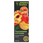 Aroma Kraina Peach pits Oil 50ml