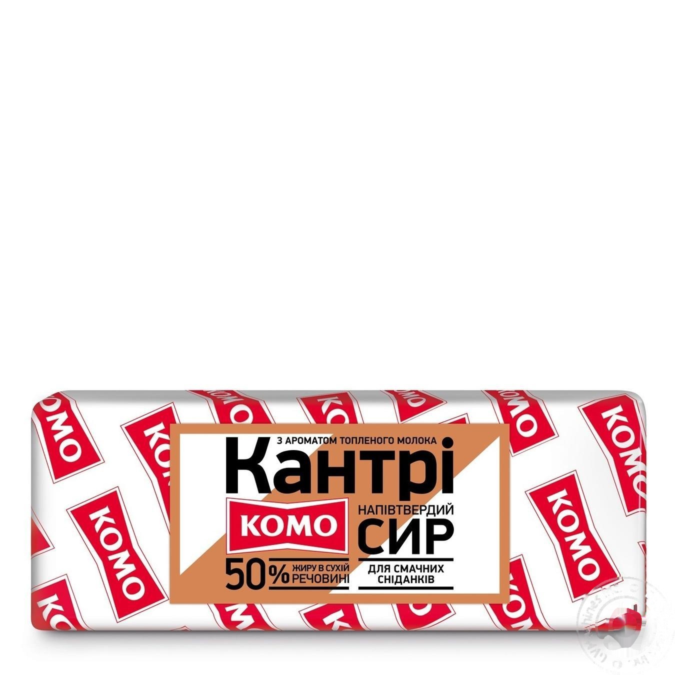 

Сыр Комо Кантри с топленым молоком 50%