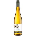 Weinhaus Reh Kendermann Schiefer Steillage Riesling White Semidry Wine 11.5% 0.75l