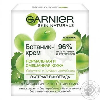 Крем Garnier Skin Naturals ботаник для нормальной кожи 50мл купить, цены на МегаМаркет - фото 2