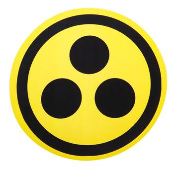 Наклейка TerraPlus Водитель с пороками слуха - купить, цены на Таврия В - фото 1